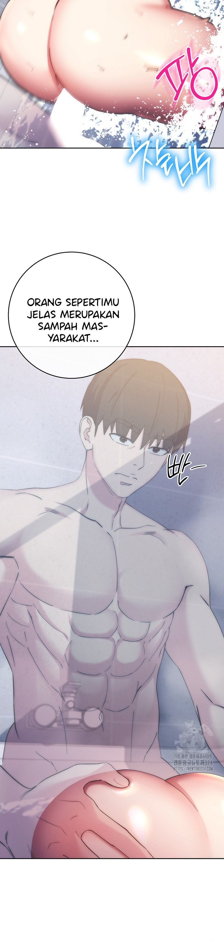 Outsider: The Invisible Man - Chapter 13 12