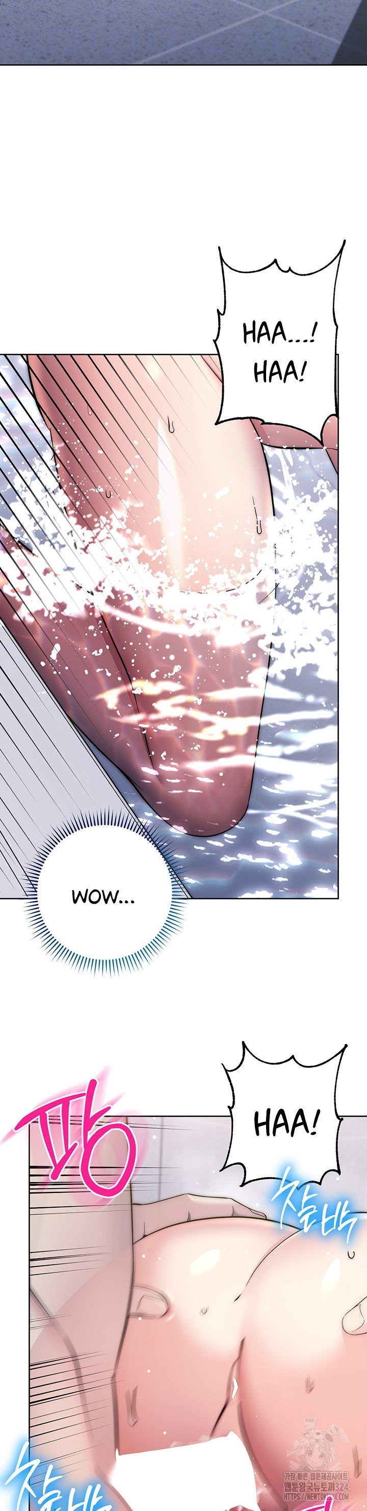 Outsider: The Invisible Man - Chapter 13 6