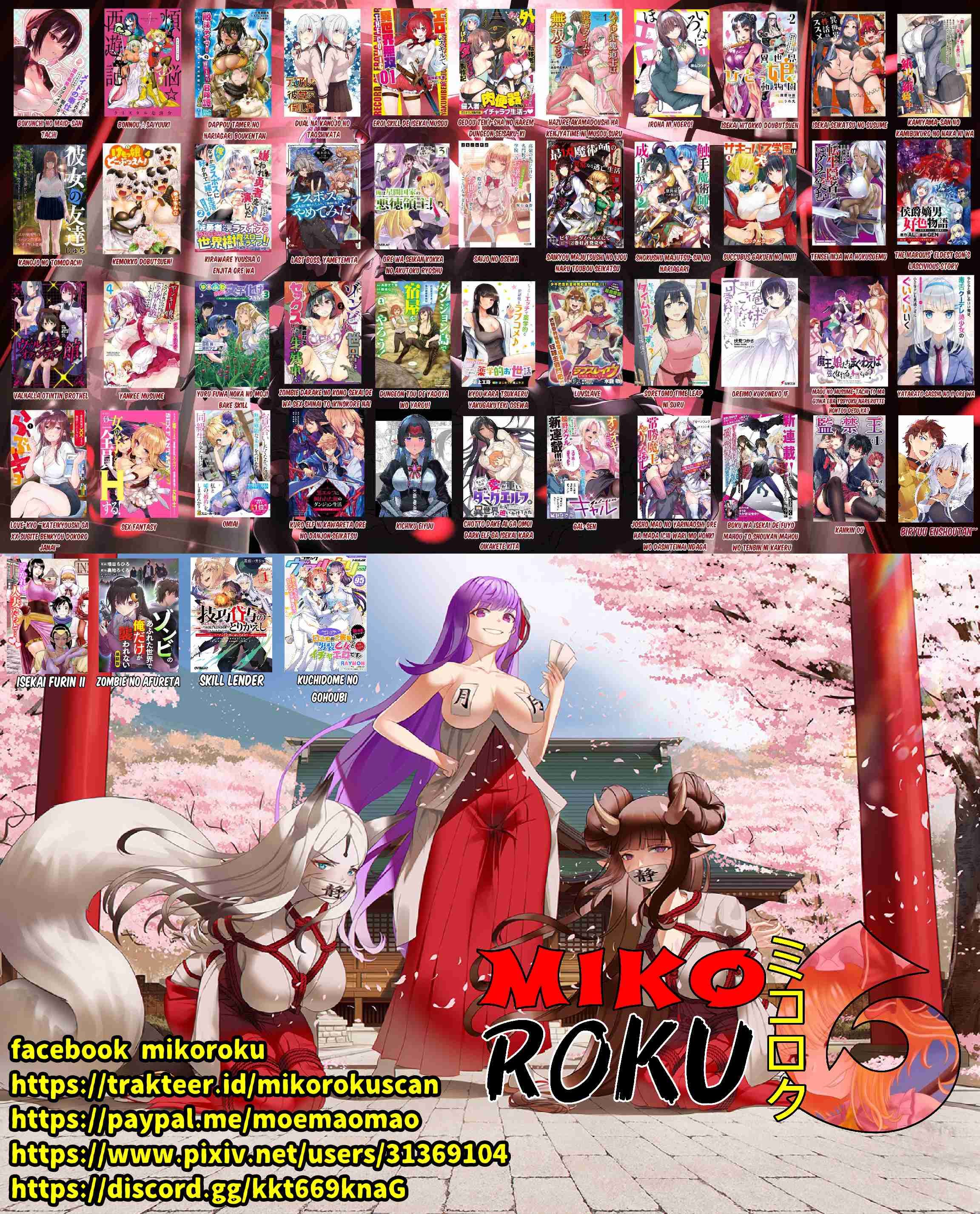 Gal sen - Chapter 14 17