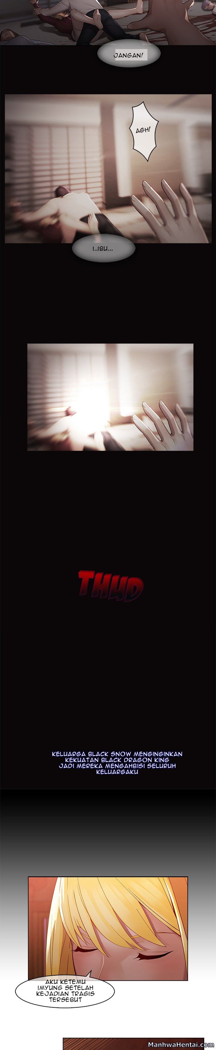 Butterfly Dream - Chapter 14 5 Butterfly Dream - Chapter 14 5