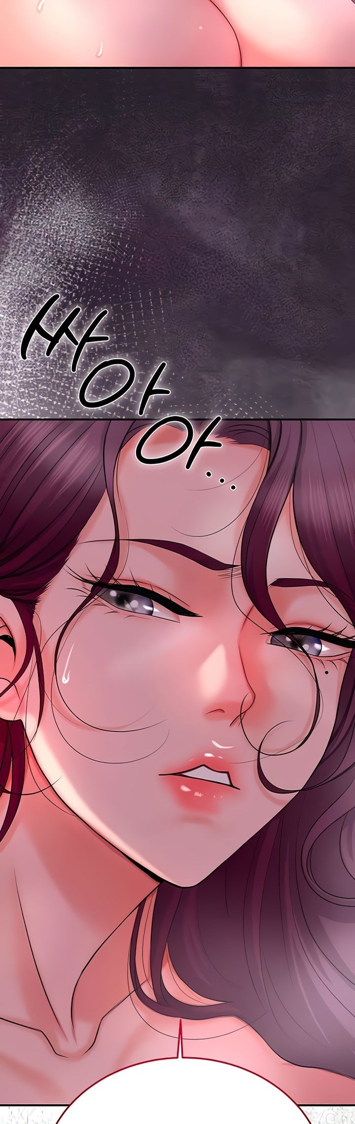 Brothel - Chapter 14 6
