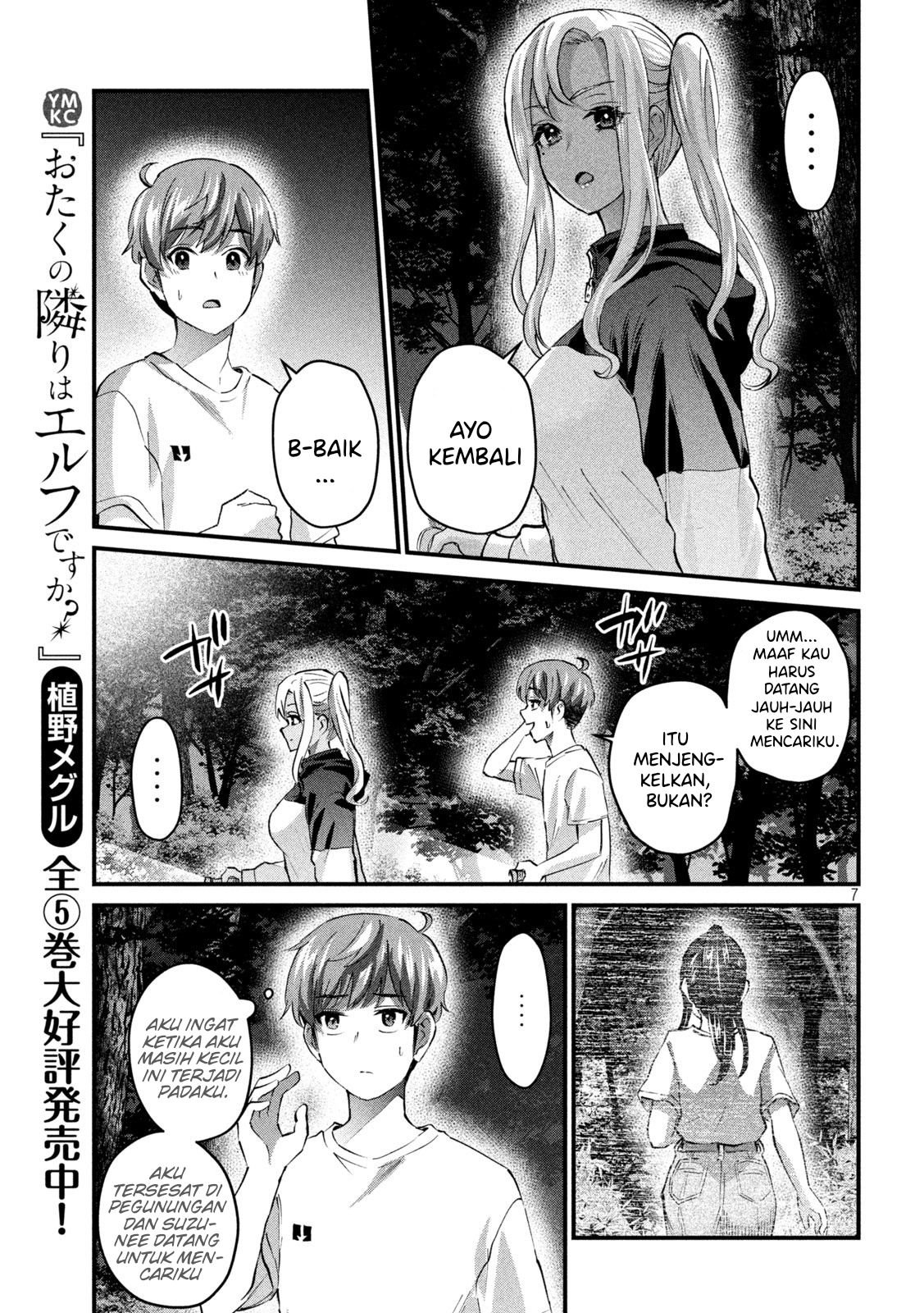 Gal sen - Chapter 14 7