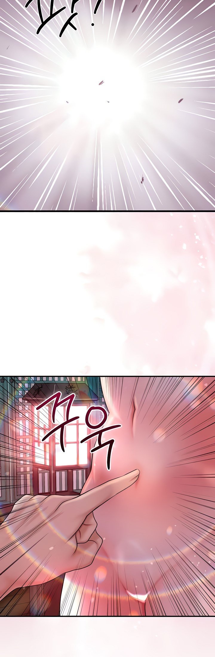 Brothel - Chapter 14 66