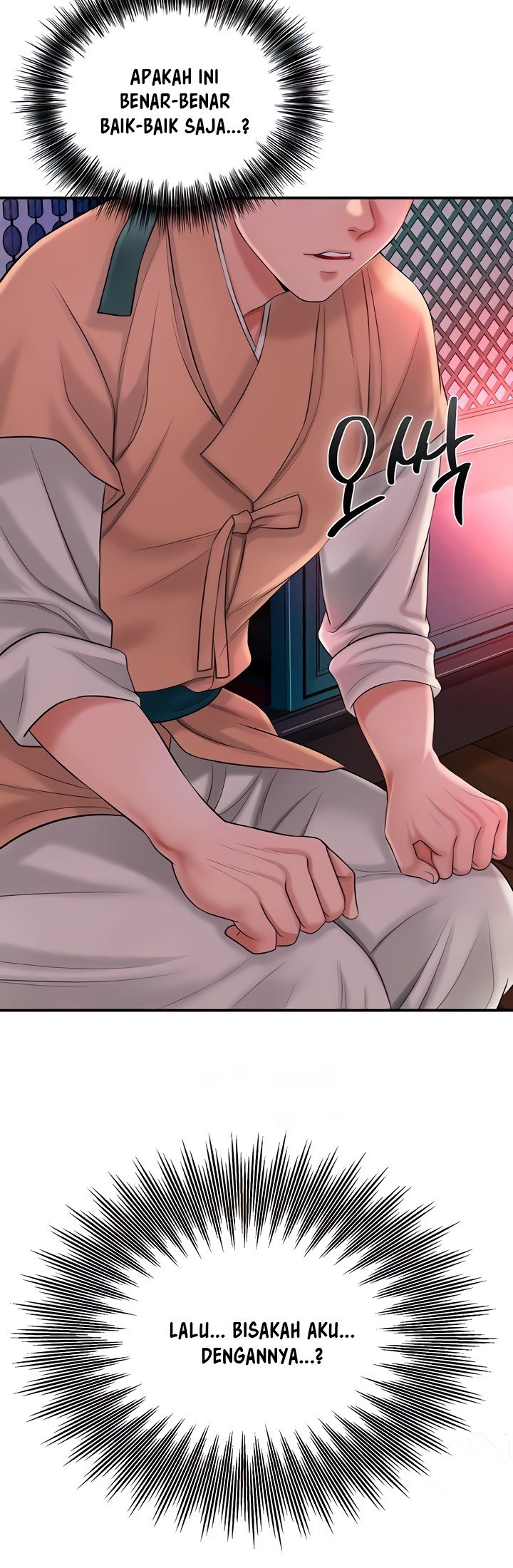 Brothel - Chapter 14 64