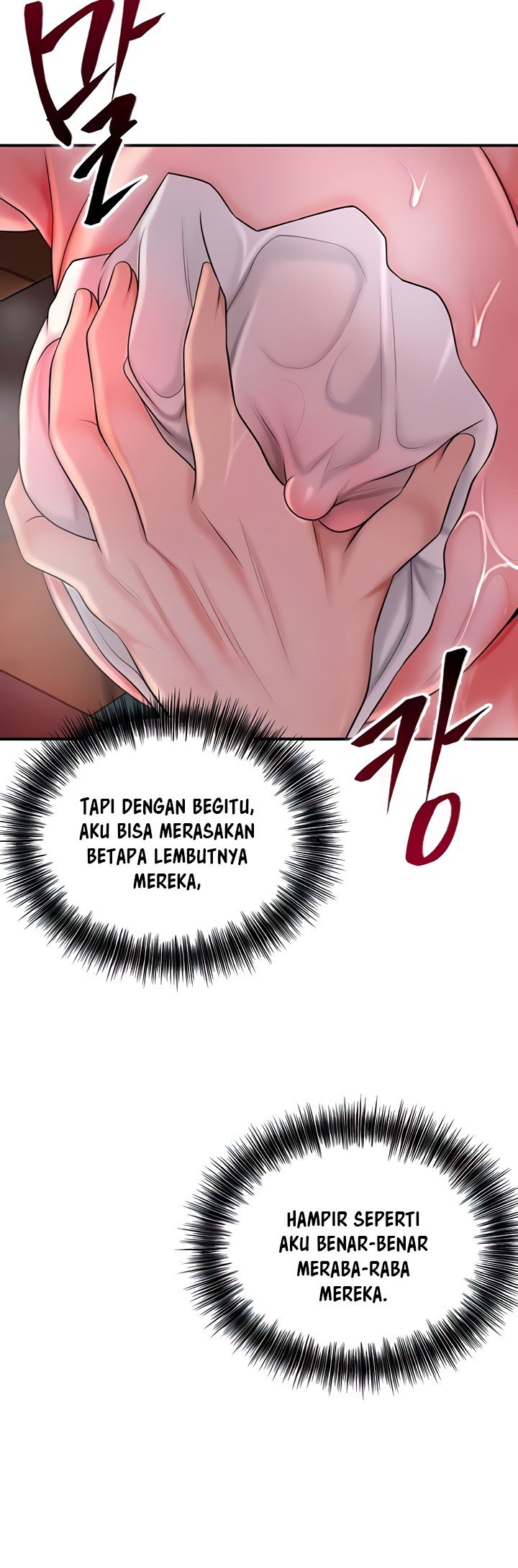 Brothel - Chapter 14 41