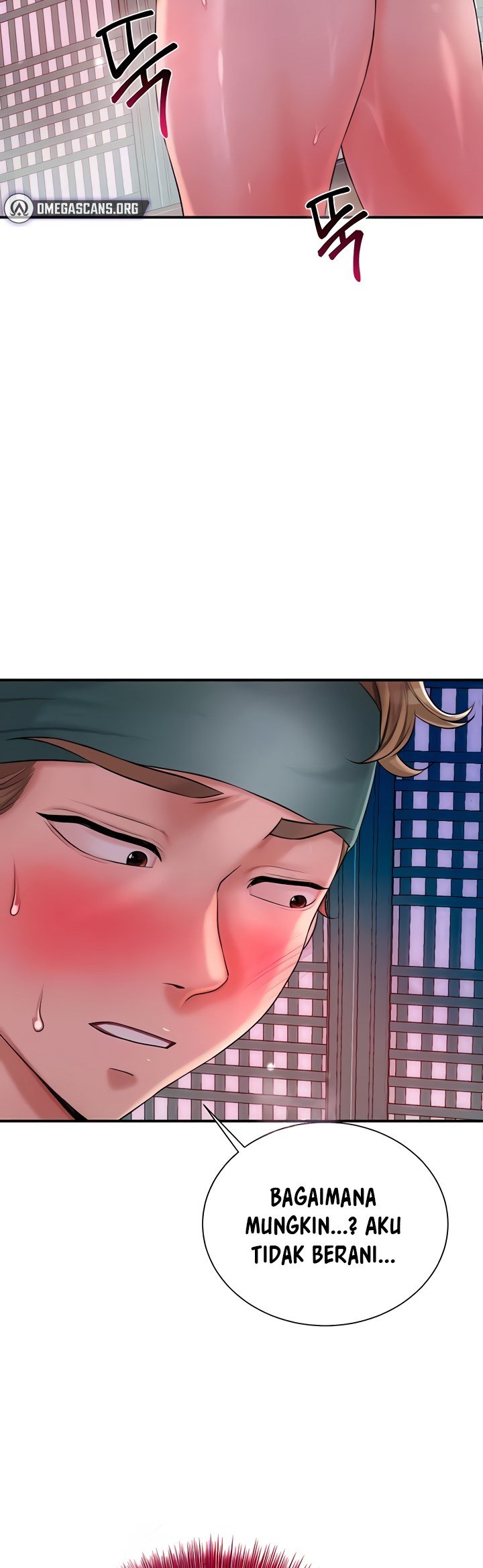Brothel - Chapter 14 23