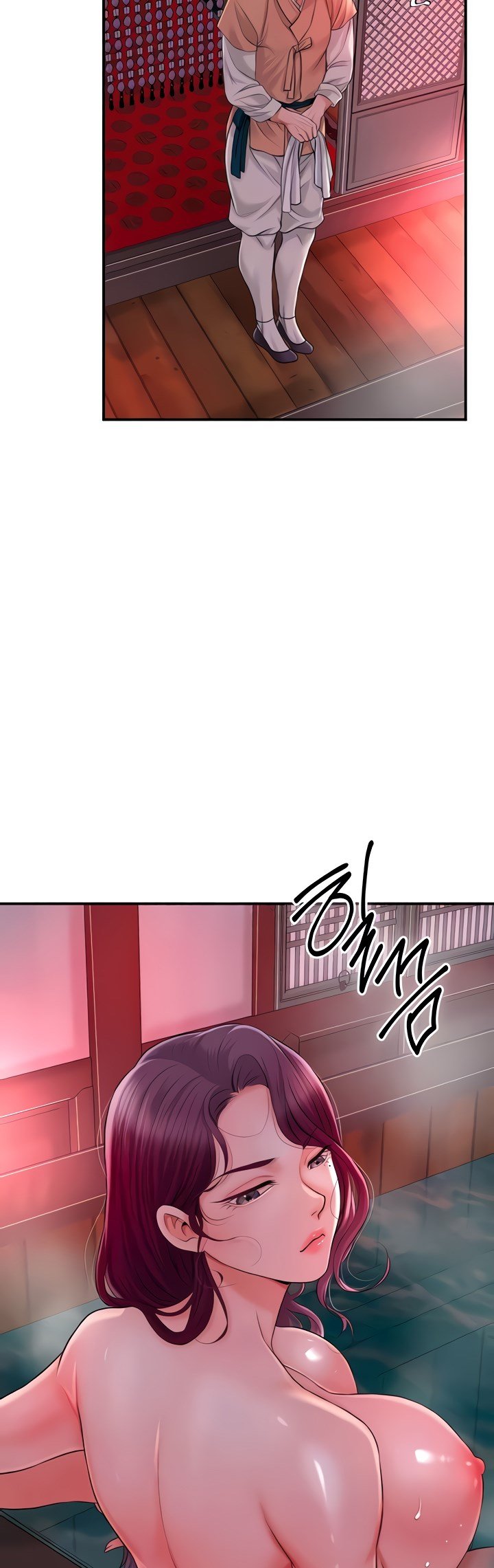 Brothel - Chapter 14 10