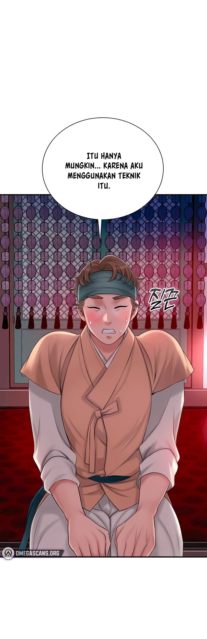 Brothel - Chapter 14 58