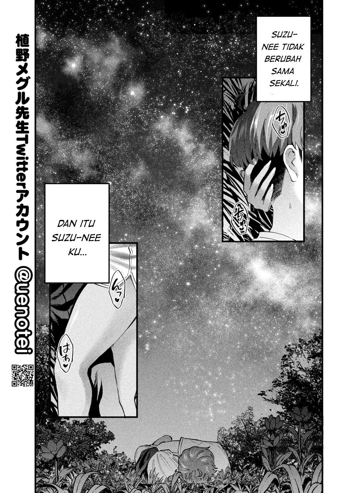 Gal sen - Chapter 14 13