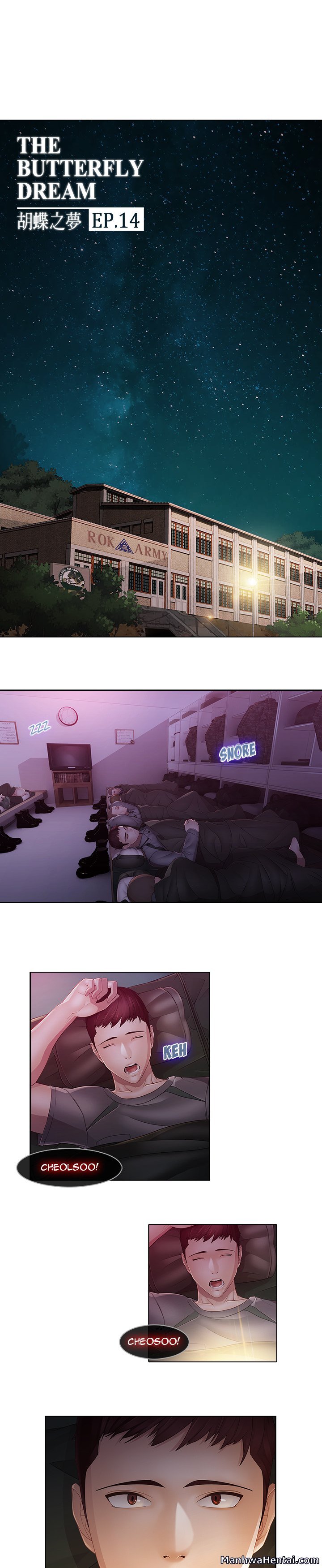 Butterfly Dream - Chapter 14 12 Butterfly Dream - Chapter 14 12