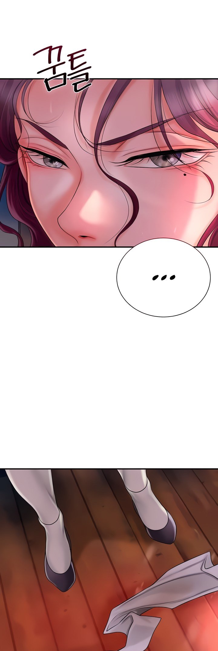 Brothel - Chapter 14 26