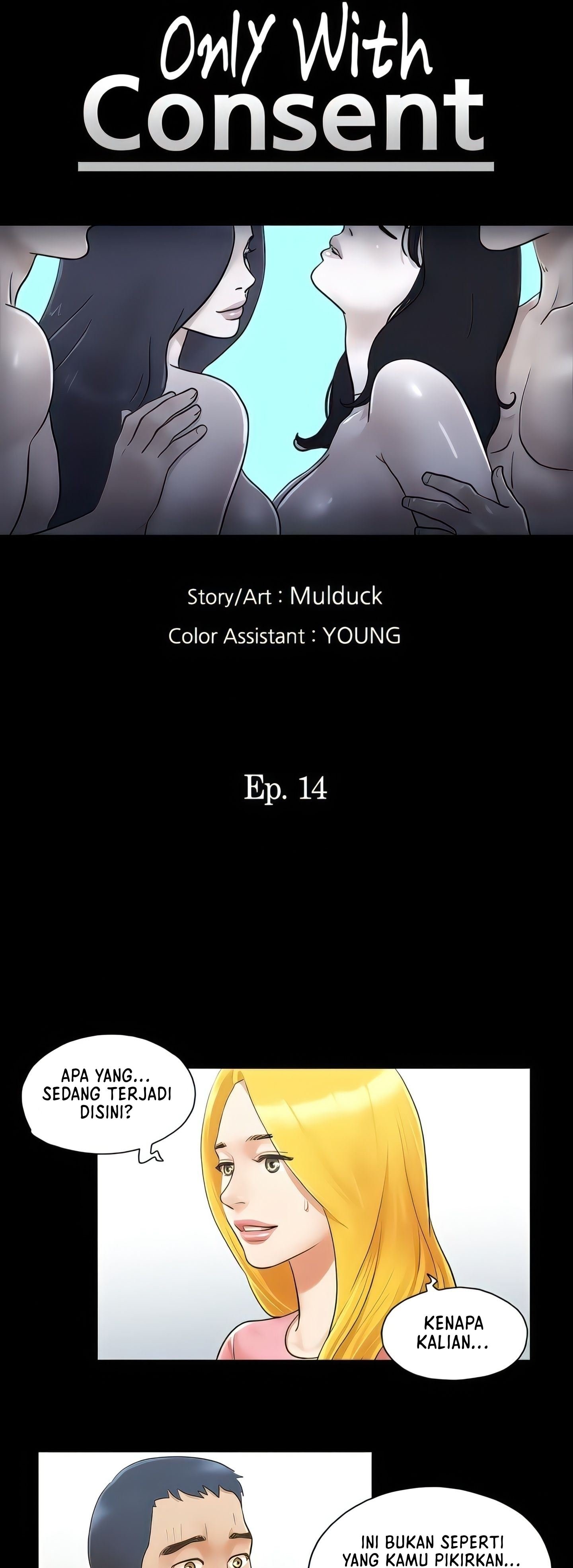 Only With Consent Uncensored - Chapter 14 7