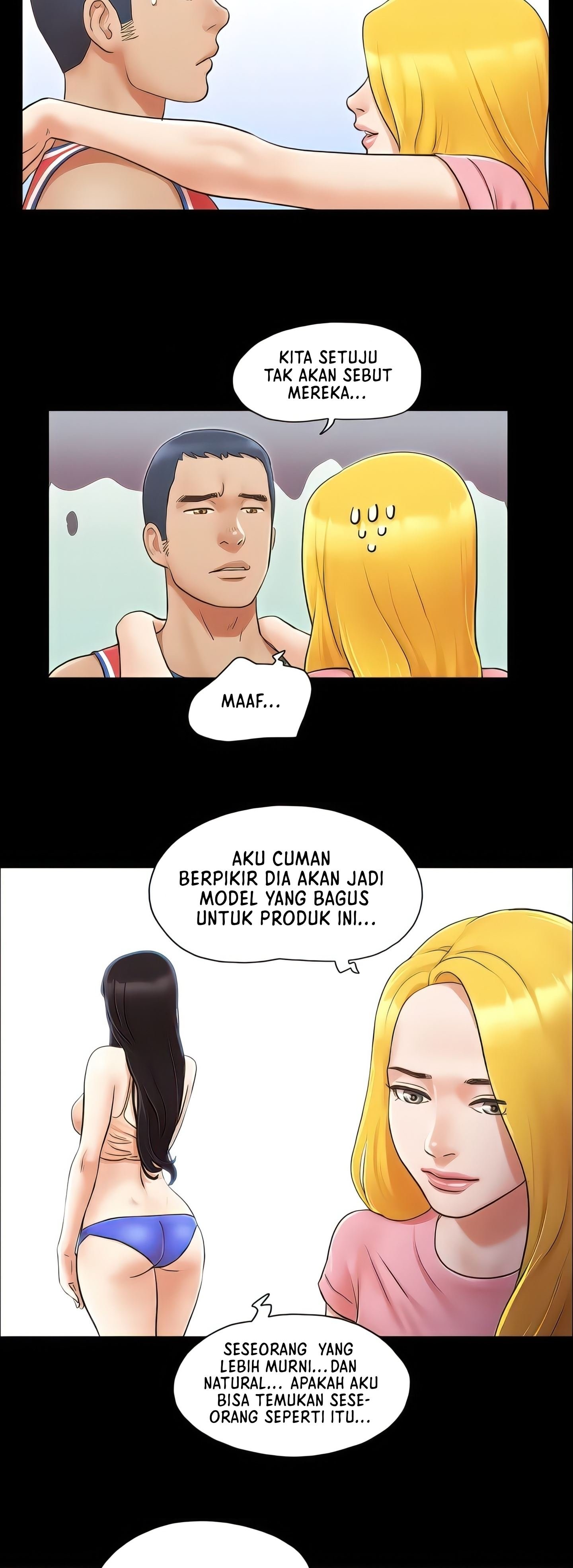 Only With Consent Uncensored - Chapter 14 13