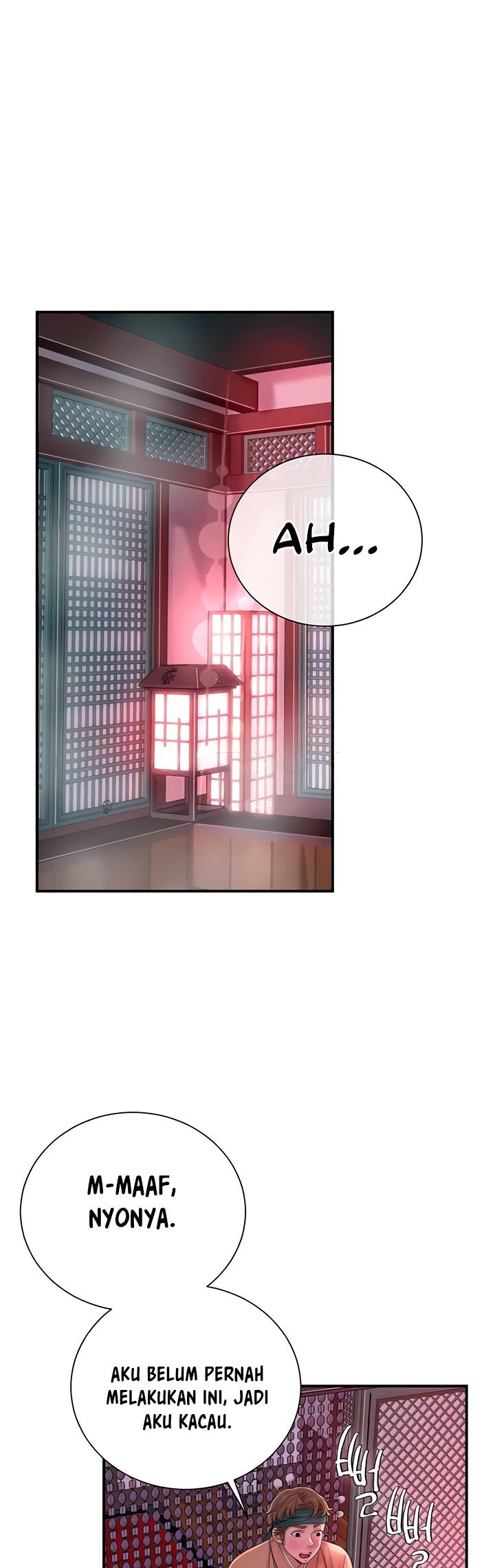 Brothel - Chapter 14 9