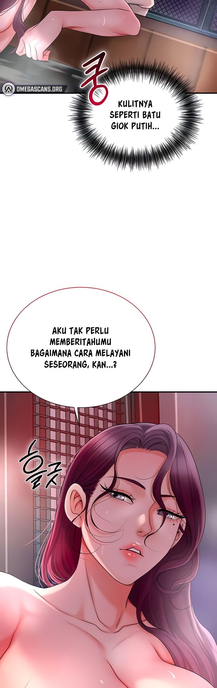 Brothel - Chapter 14 5