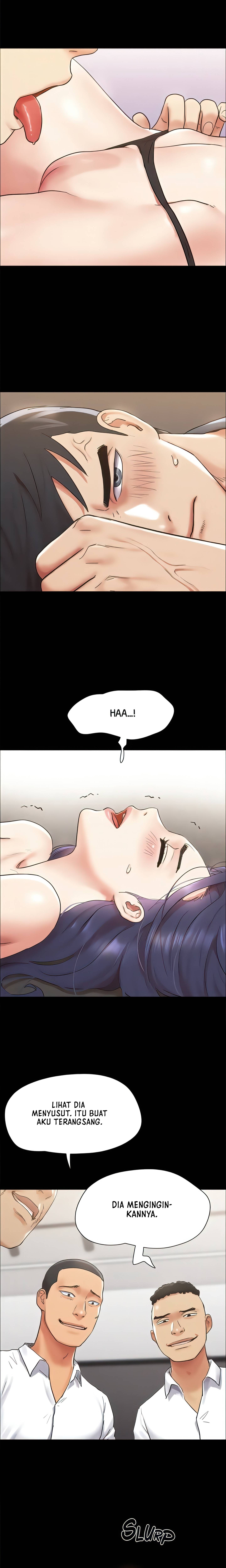 Only With Consent Uncensored - Chapter 150 5