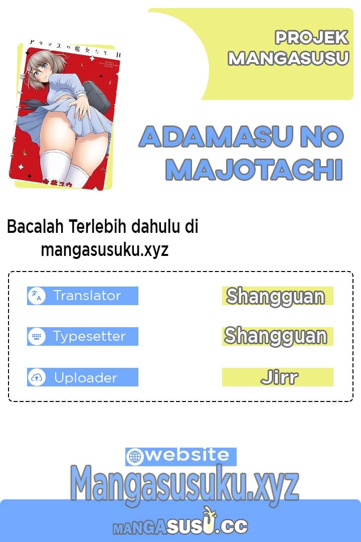 Adamasu no Majotachi - Chapter 37.3 end 1