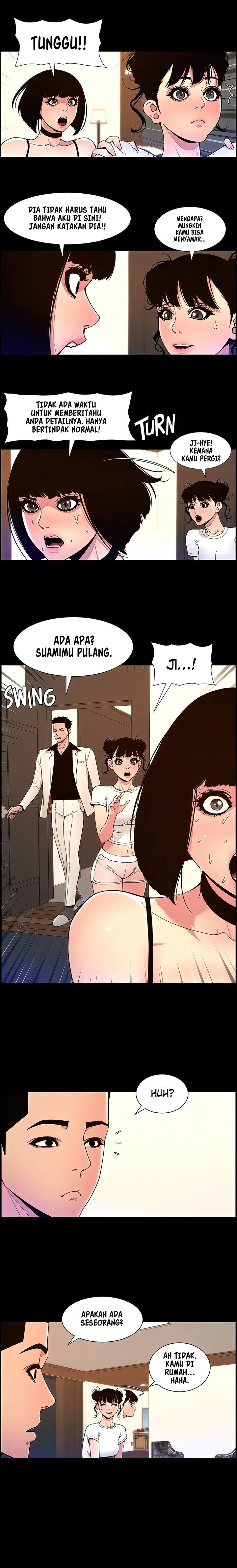 The Night King using App - Chapter 75 5 The Night King using App - Chapter 75 5