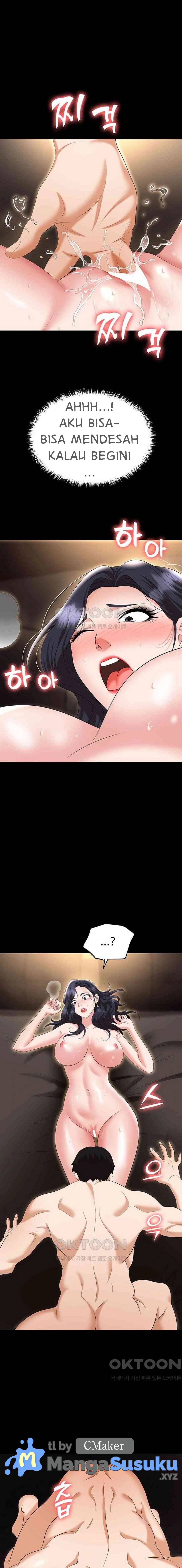 Trap (Park Min) - Chapter 75 13