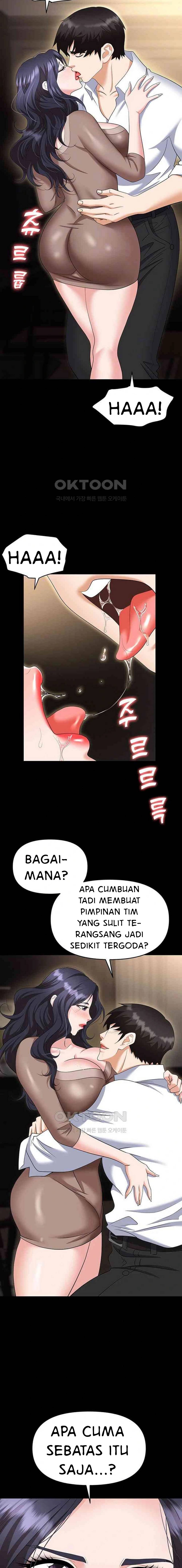 Trap (Park Min) - Chapter 75 5