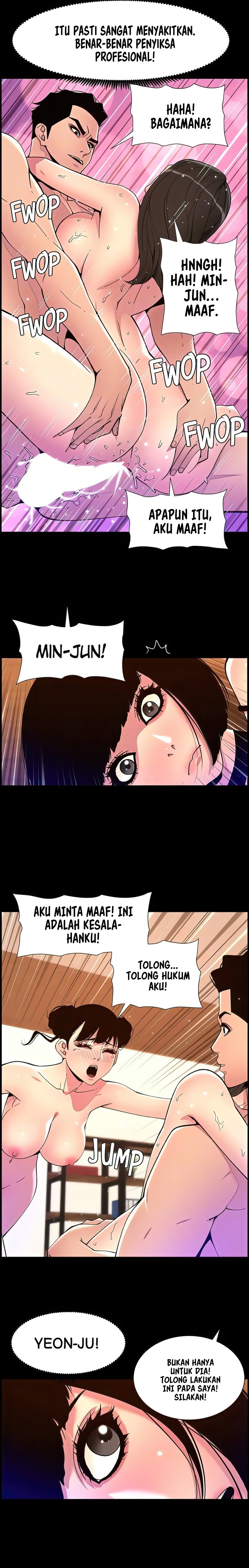 The Night King using App - Chapter 75 10 The Night King using App - Chapter 75 10