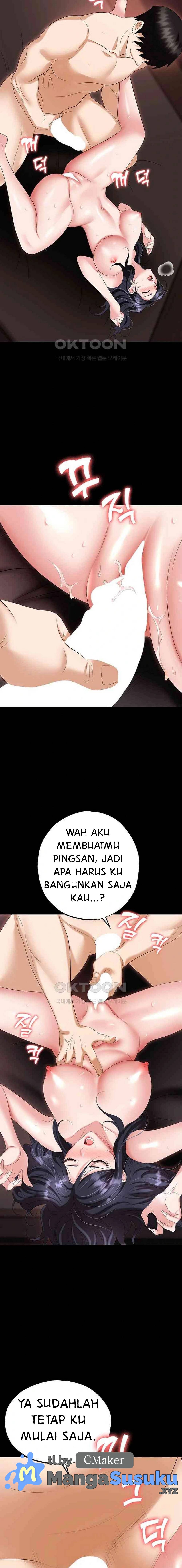 Trap (Park Min) - Chapter 75 23
