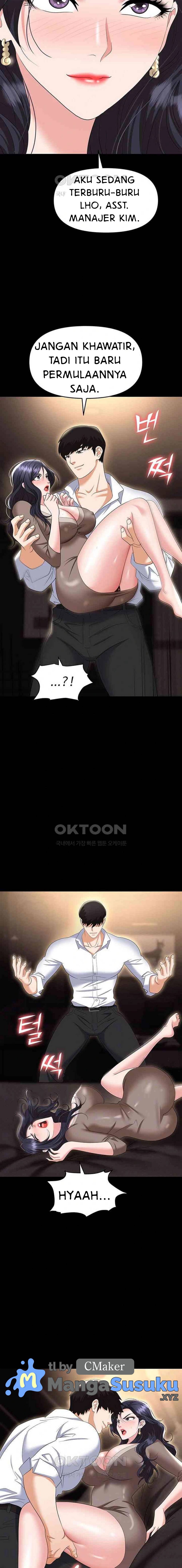 Trap (Park Min) - Chapter 75 6