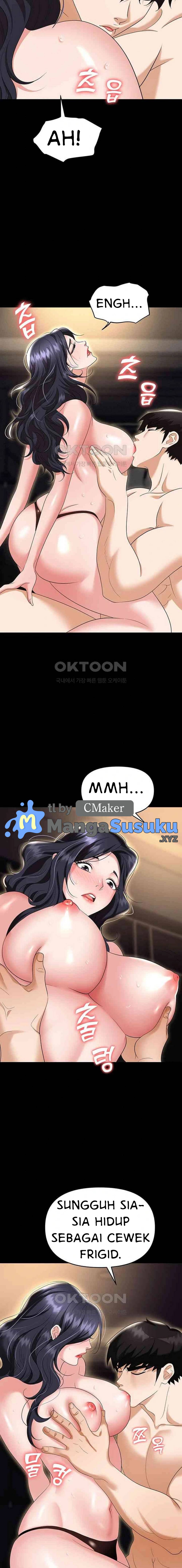 Trap (Park Min) - Chapter 75 10