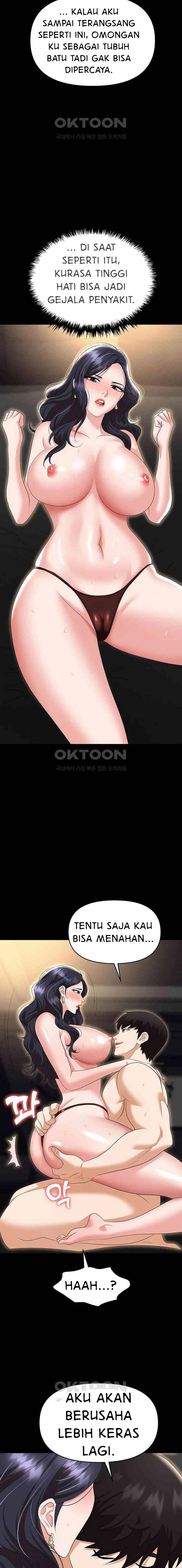Trap (Park Min) - Chapter 75 9