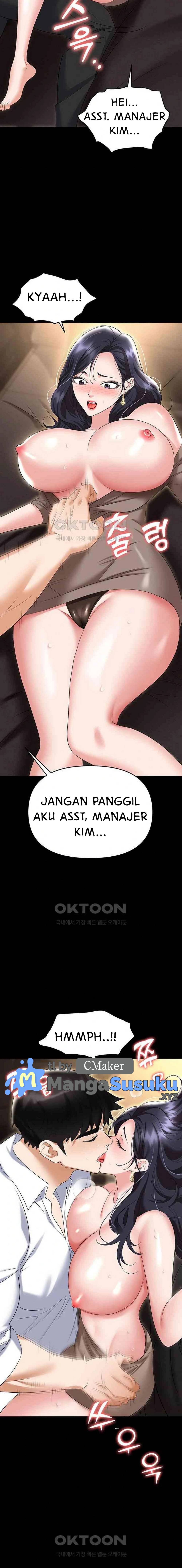 Trap (Park Min) - Chapter 75 7