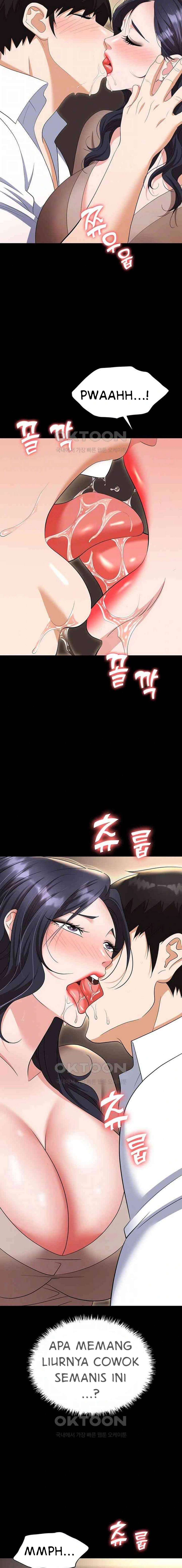 Trap (Park Min) - Chapter 75 4