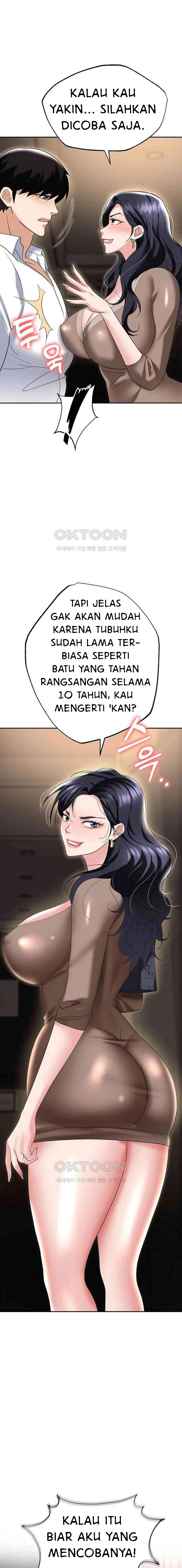 Trap (Park Min) - Chapter 75 2