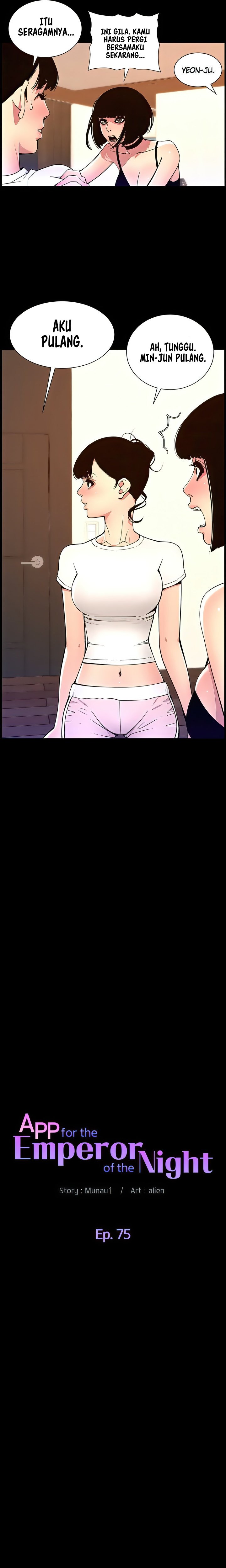 The Night King using App - Chapter 75 4 The Night King using App - Chapter 75 4