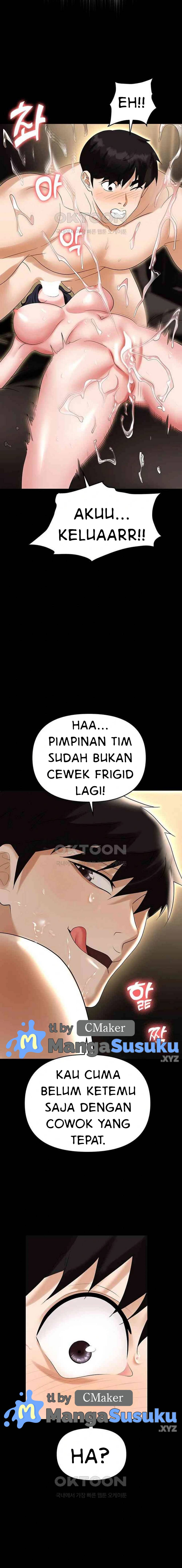 Trap (Park Min) - Chapter 75 21