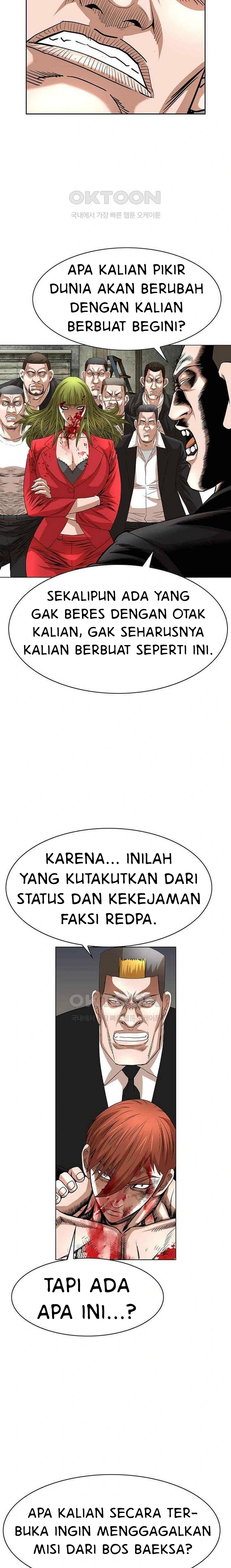 National District - Chapter 76 18