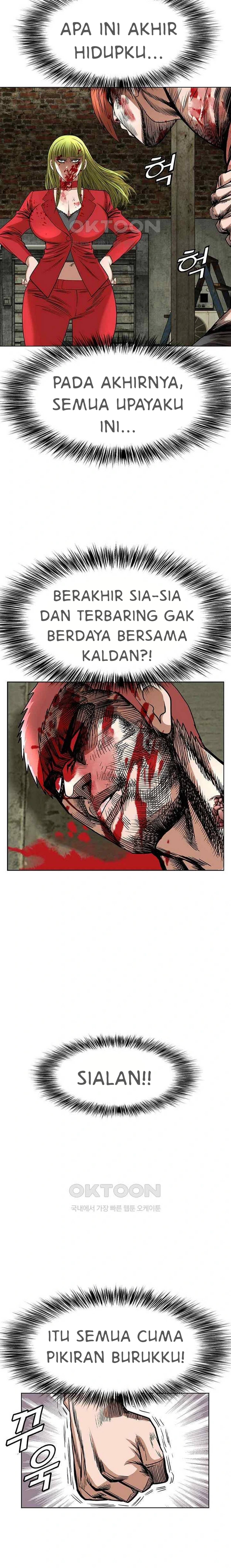 National District - Chapter 76 14