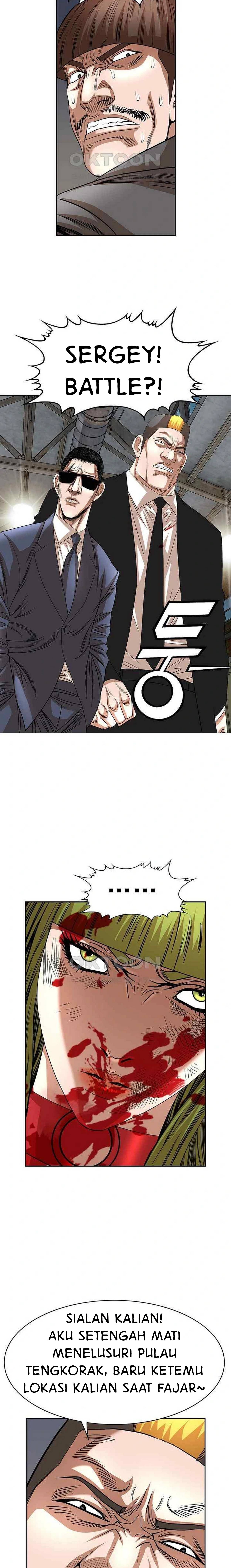 National District - Chapter 76 17