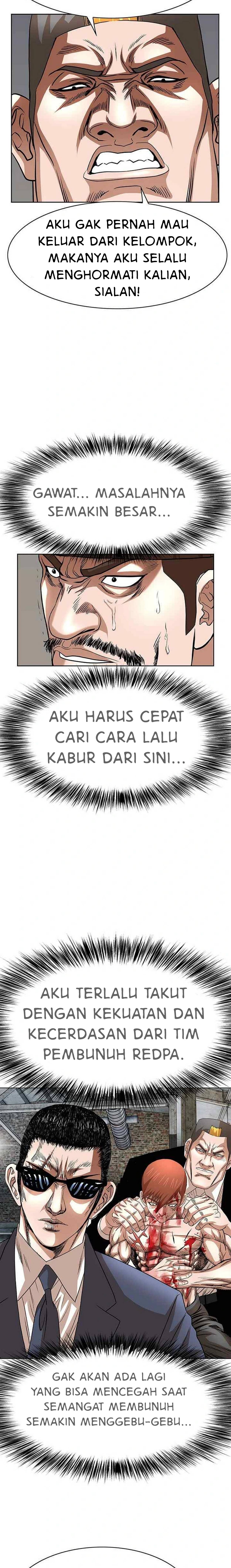 National District - Chapter 76 19