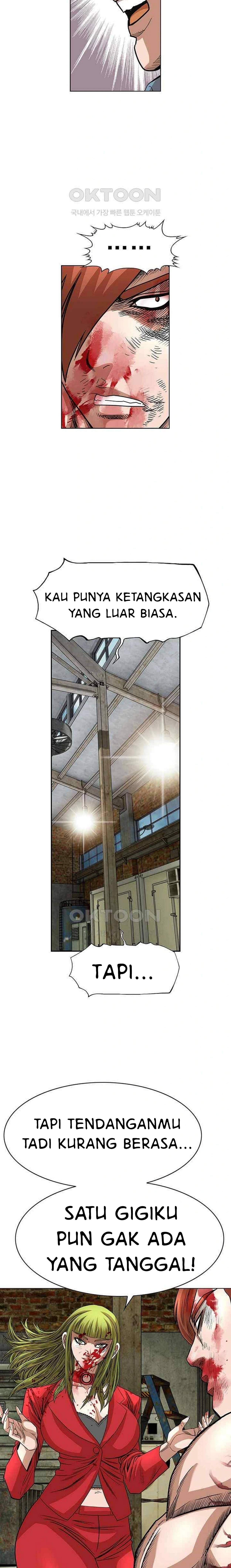 National District - Chapter 76 11