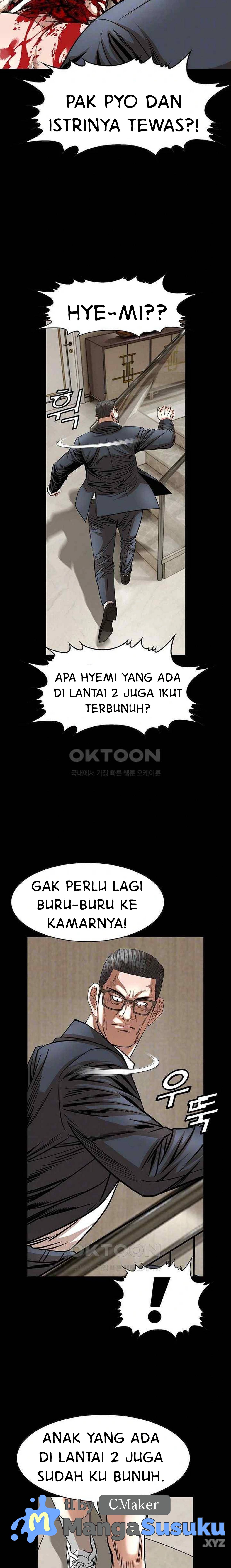 National District - Chapter 76 4