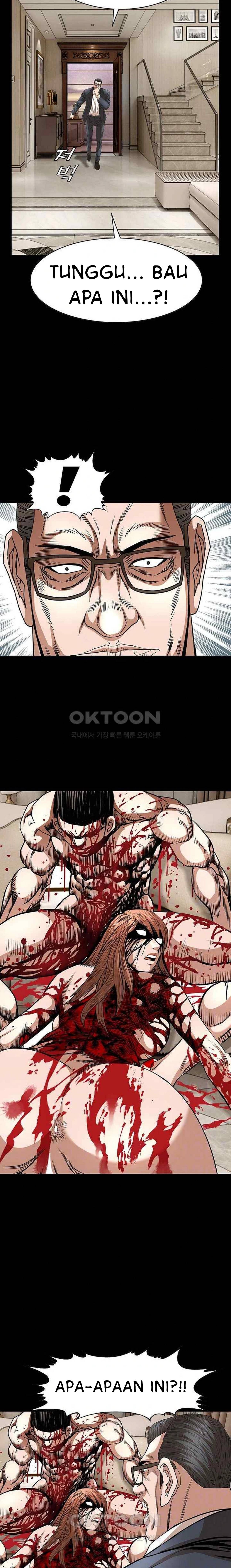 National District - Chapter 76 3