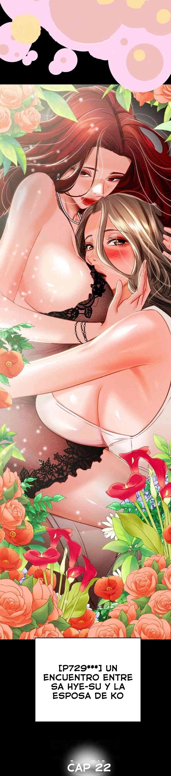 The Man Who Devours - Chapter 22 4