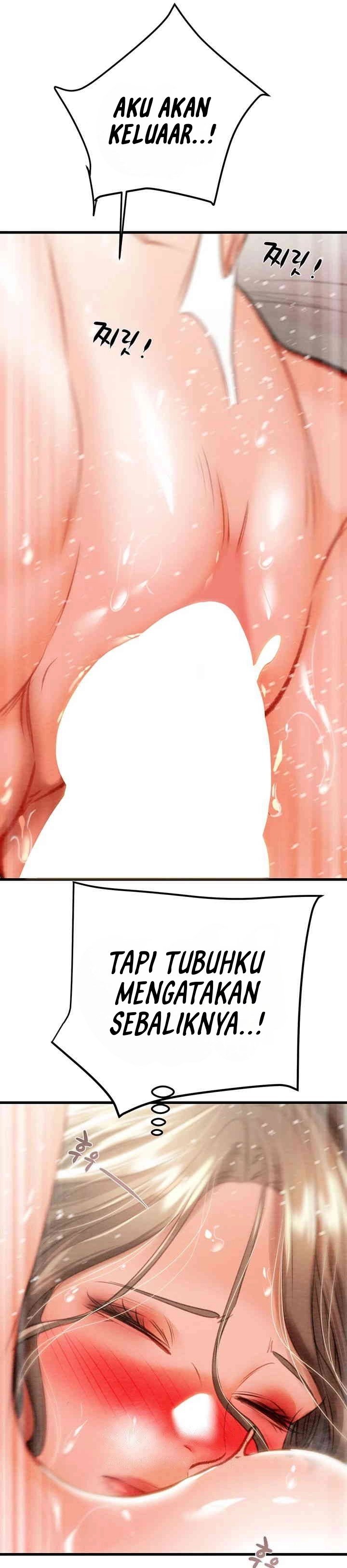 The Man Who Devours - Chapter 22 25