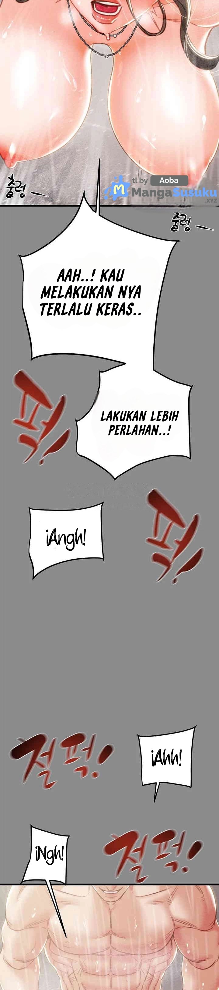 The Man Who Devours - Chapter 22 13