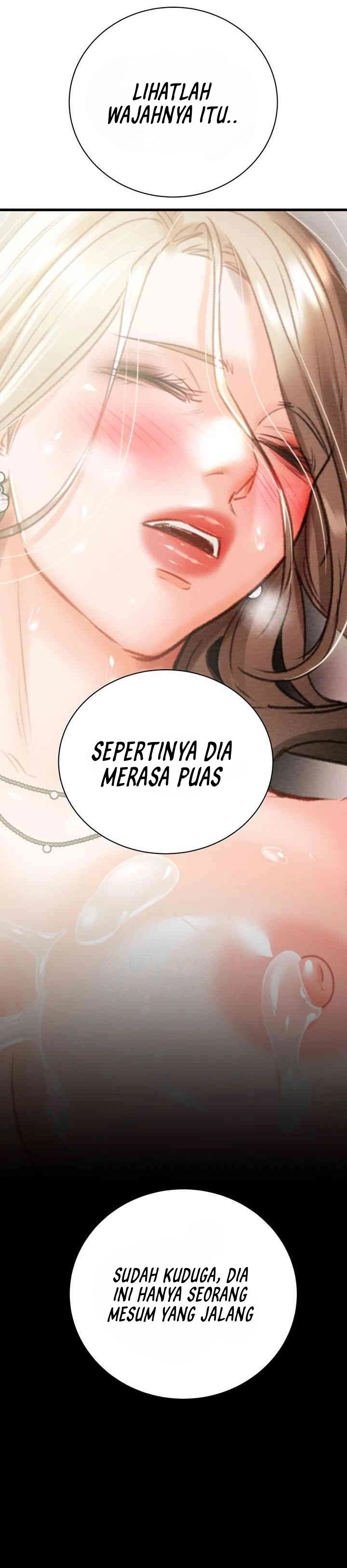 The Man Who Devours - Chapter 22 50