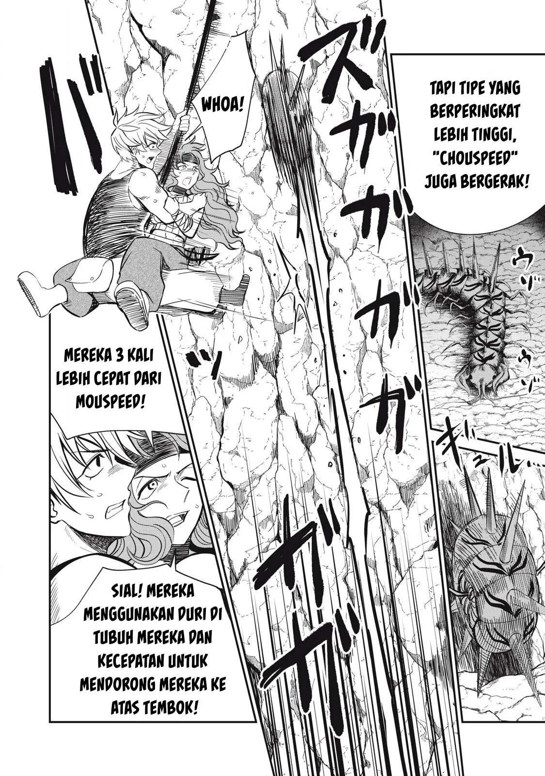 Isekai koushoku Musou Roku - Chapter 22 3