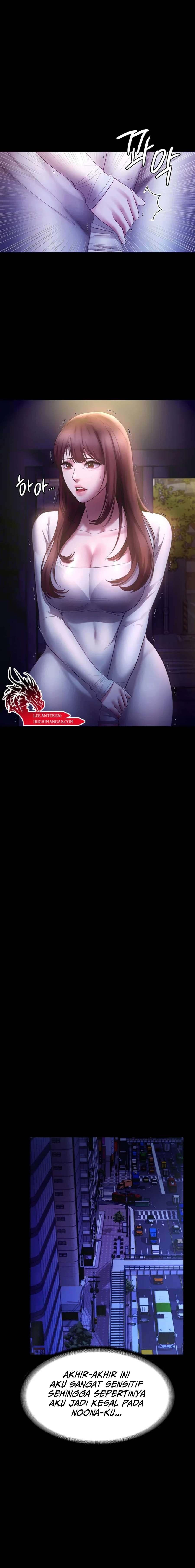 The Chairman&#8217;s Wife - Chapter 22 19