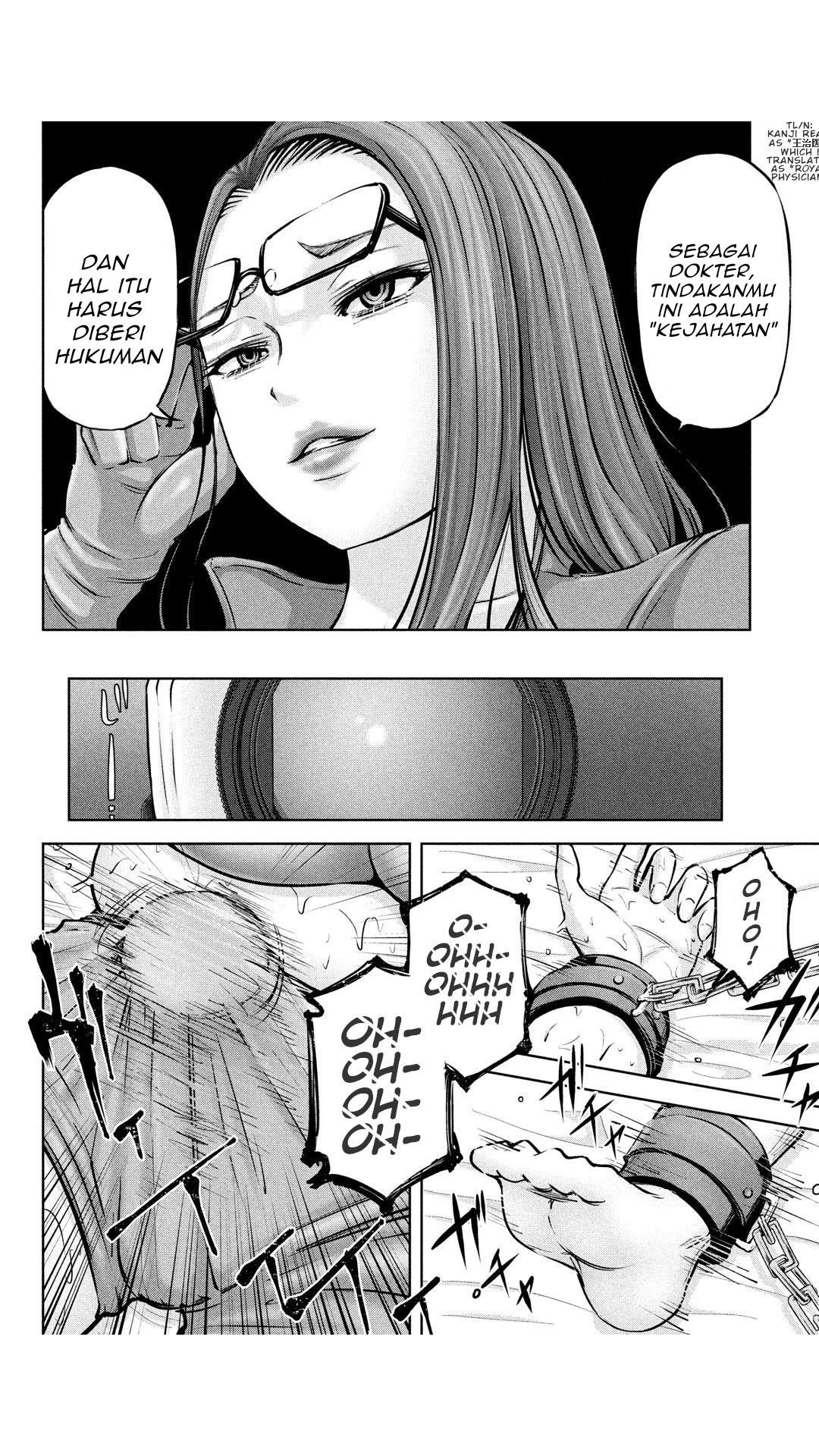 Adamasu no Majotachi - Chapter 22 25