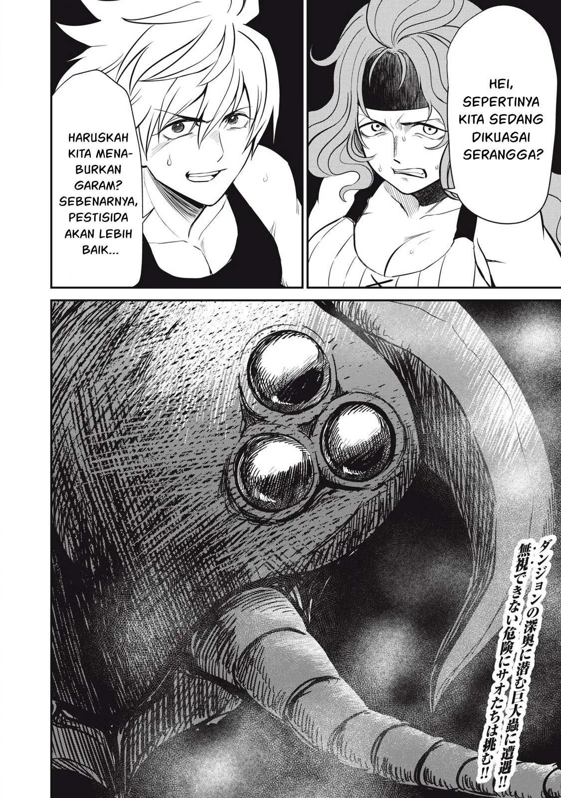 Isekai koushoku Musou Roku - Chapter 22 17