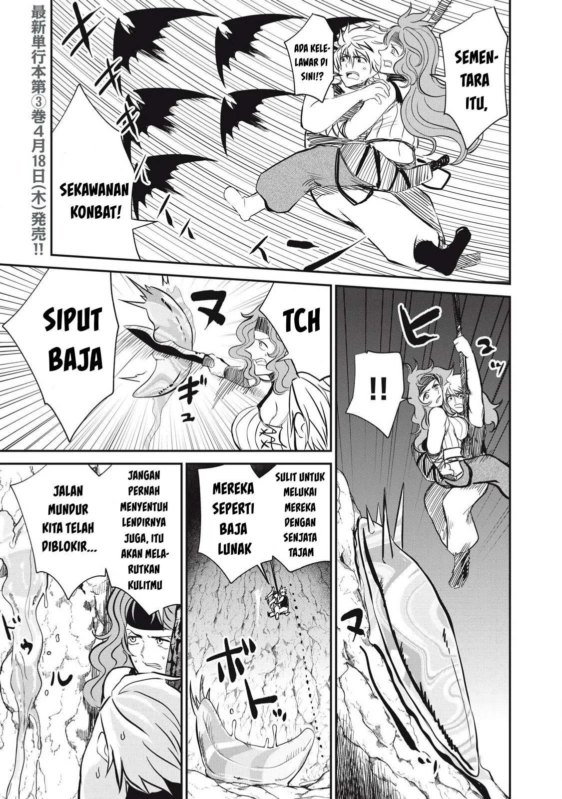 Isekai koushoku Musou Roku - Chapter 22 22